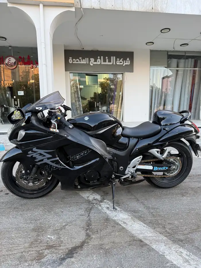 دباب هايبوزا 2012 1