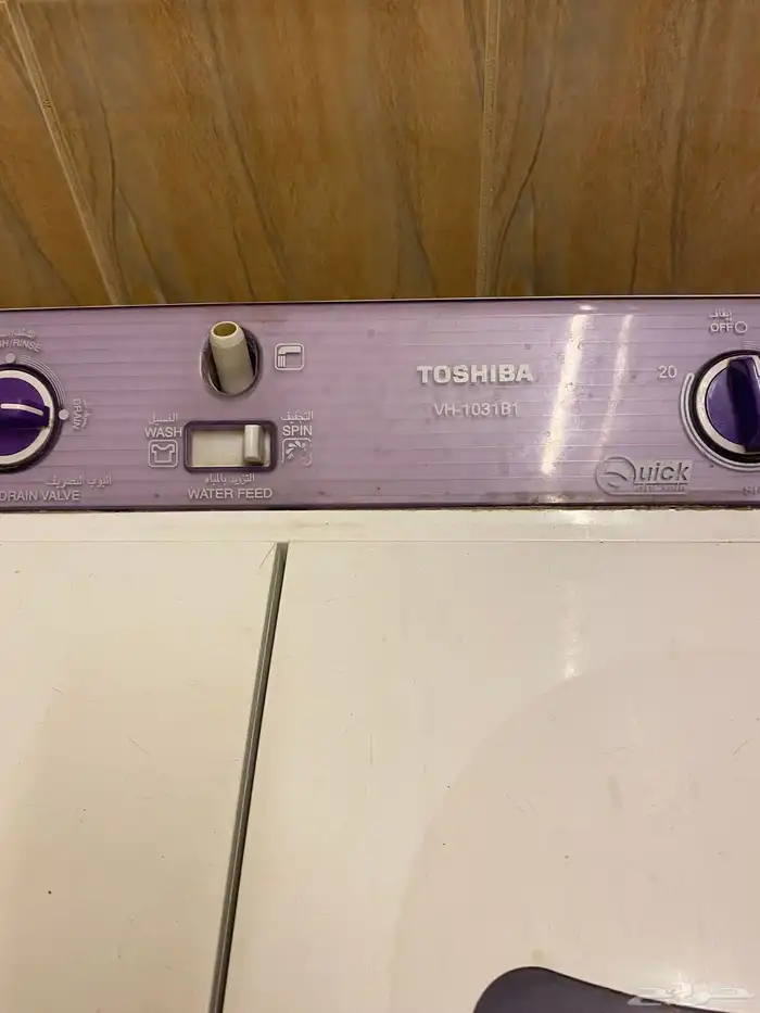 غسالات عايدي واتماتيك 3