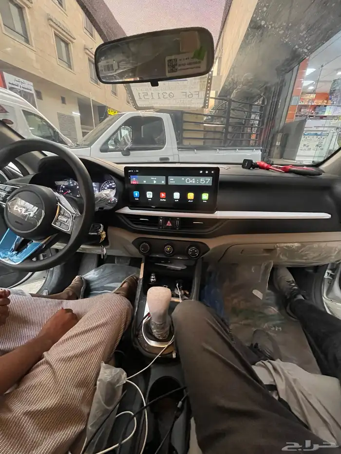 شاشه سيراتو2020 0