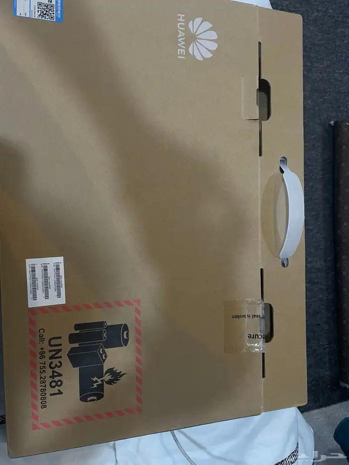 لابتوب هواوي ميت بوك D15 3