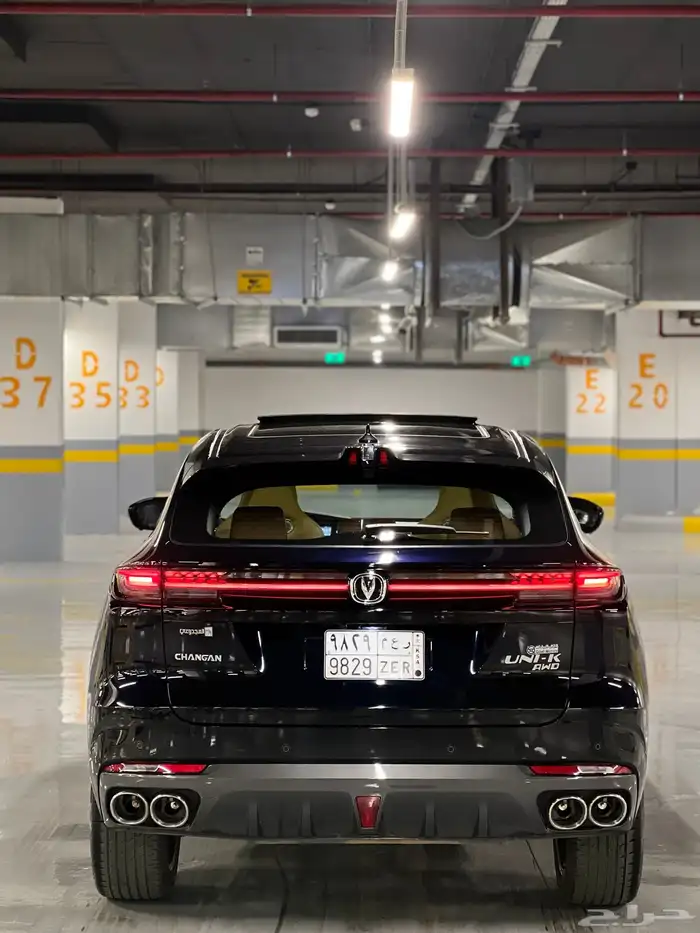 شانجان يوني كي 2024 فل كامل لون مميز 10