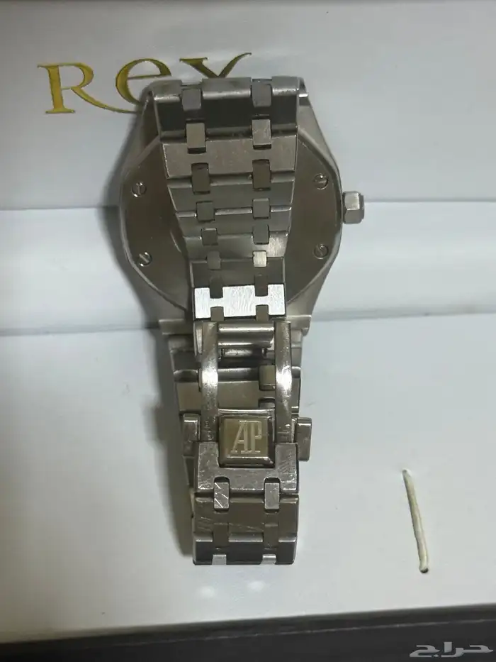 ساعة ادمر بياجيه 4