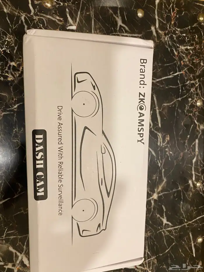 دشكان جديد لا يستخدم 0