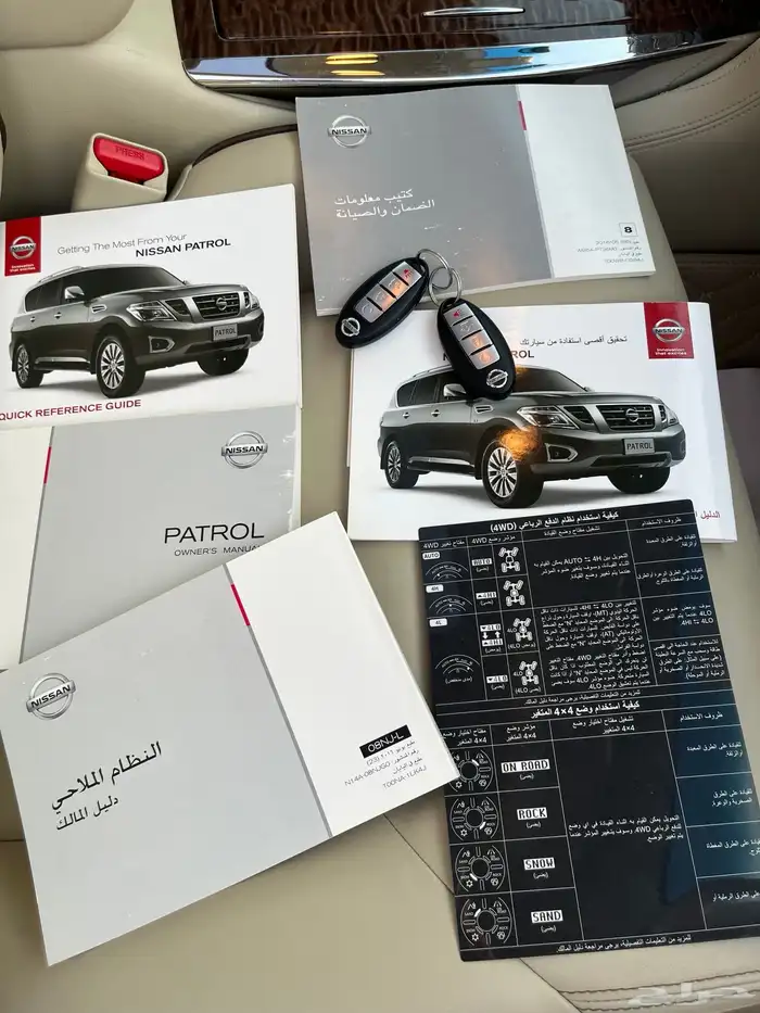 نيسان باترول ( مخزن ) ممشى قليل وكاله 17