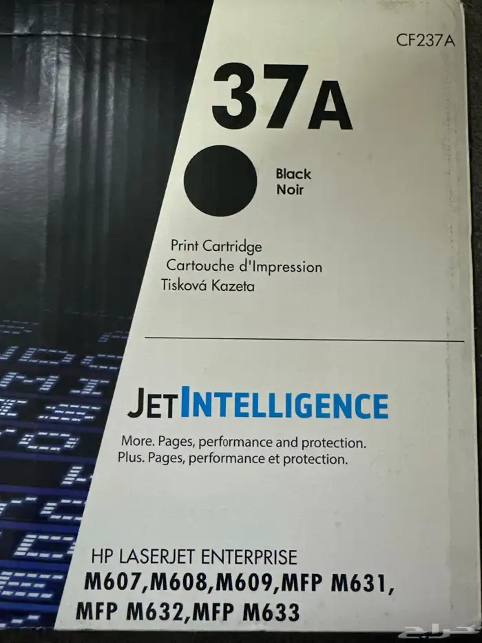 للبيع  تونر HP LaserJet 30A أصلي (HP 30A Black Toner 0