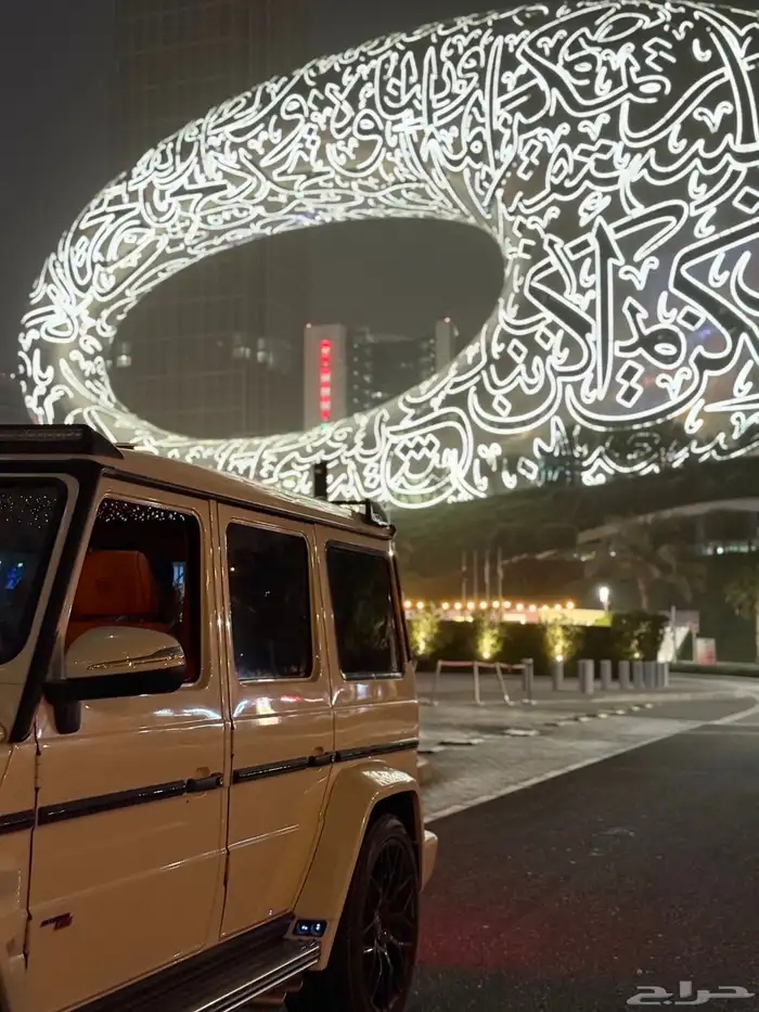 جي كلاس مجدد برابوس 9