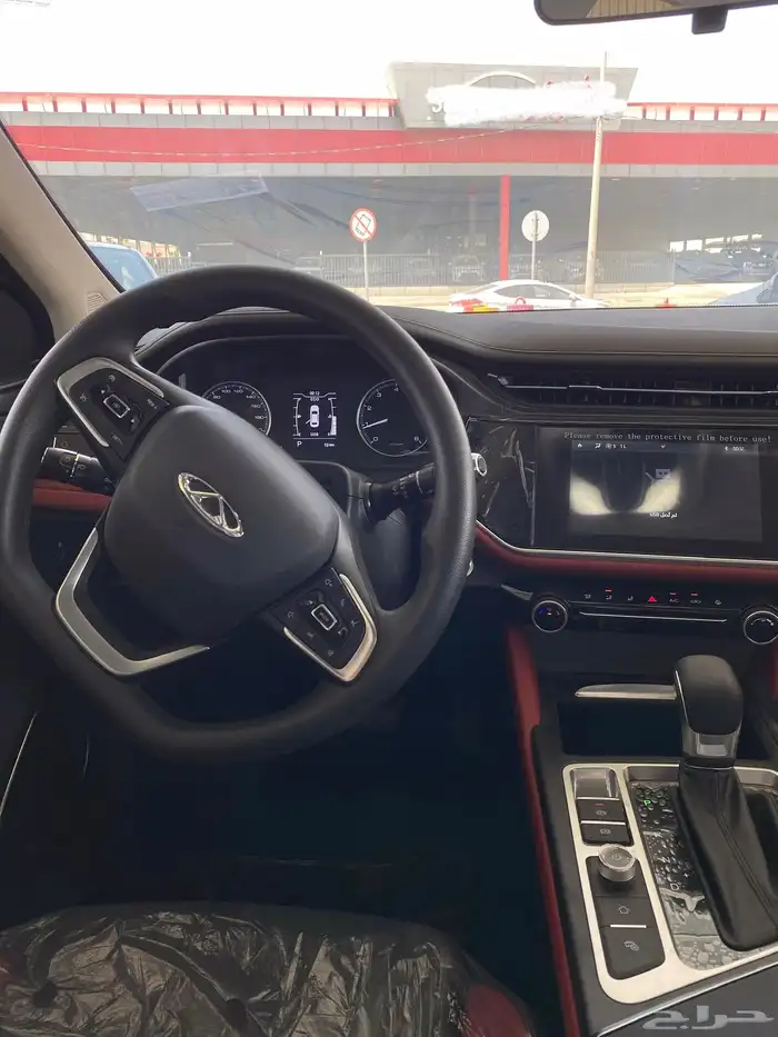 شيري اريزو 6 2025 بسعر 48.900 9