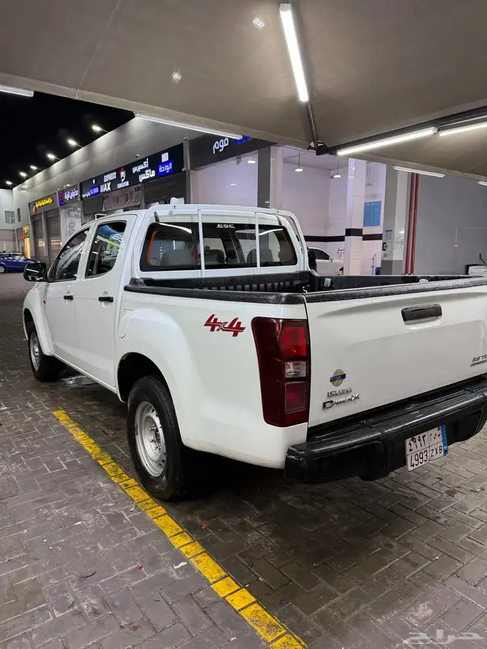 اسيزو ديماكس 2