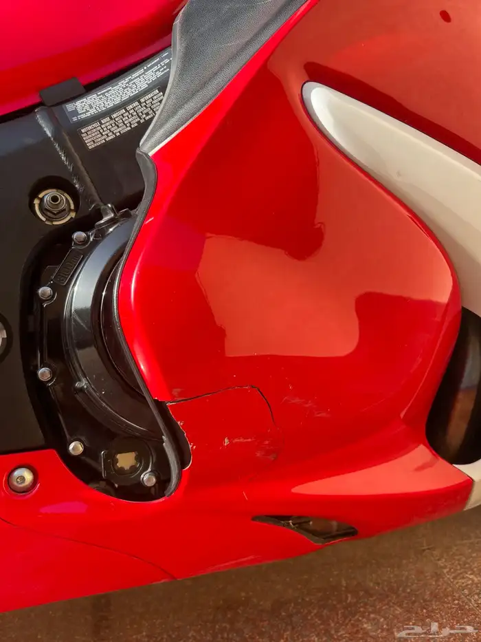 ((مخزن)) هيبوزا احمر 2016 10