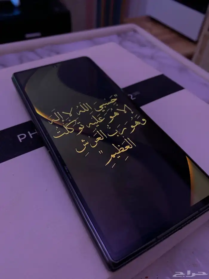 PHANTOM V Fold 2 5G 0