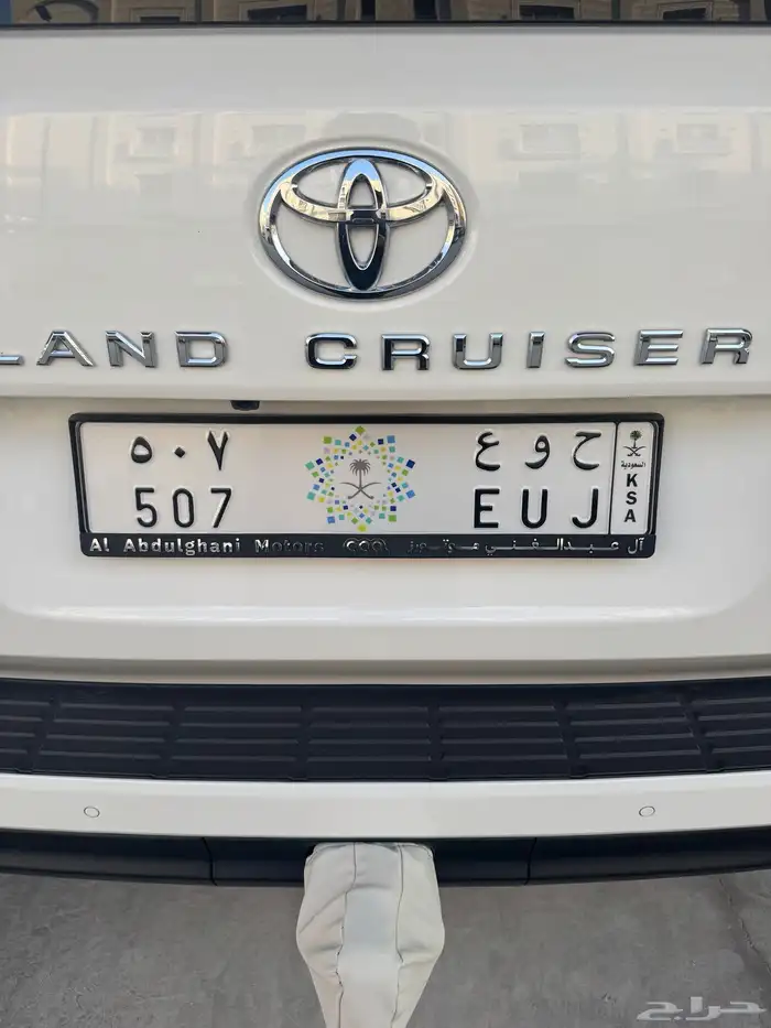 للبيع لوحة مميزة 0