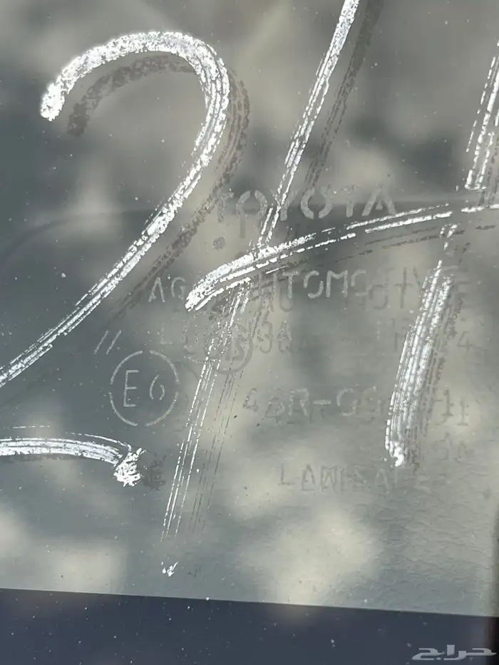 شاص 2021 سلق سعودي فل كامل شرط وكاله على الفحص بنزين 32