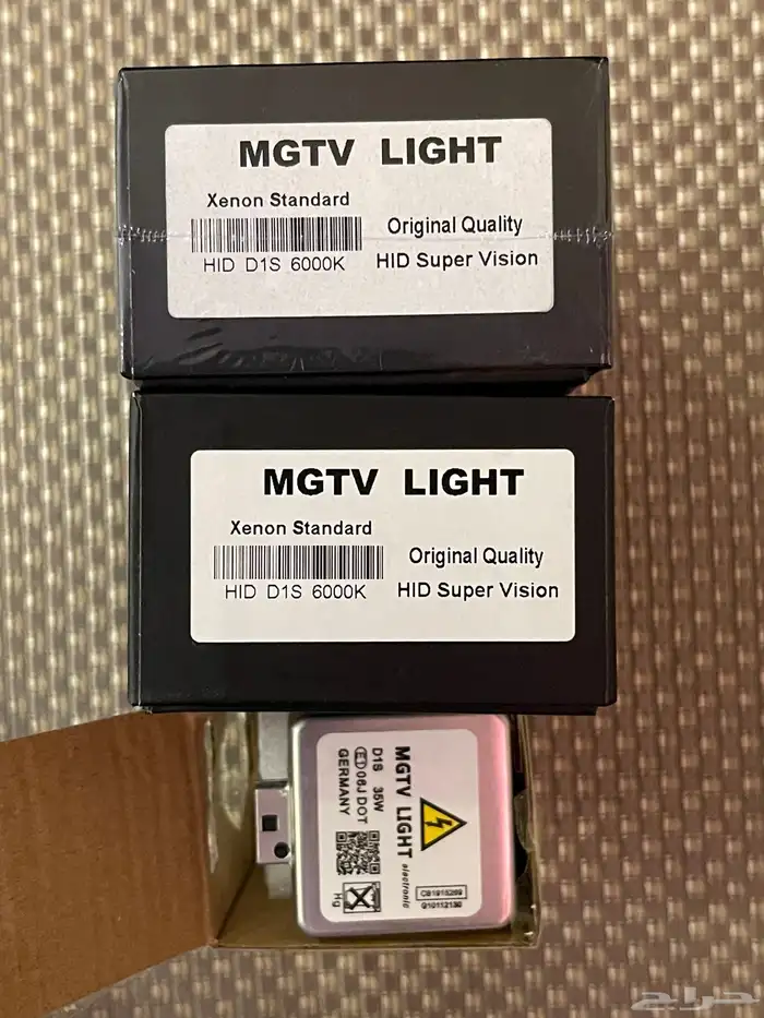 جيب لمباة زنون ابيض اصلي الماني 6000k 6