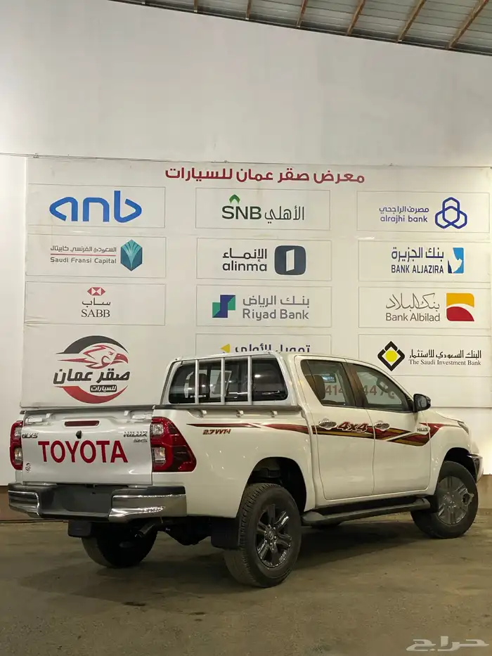 تويوتا هايلوكس 2025 فل كامل بريمي اتماتيك اصفار 7