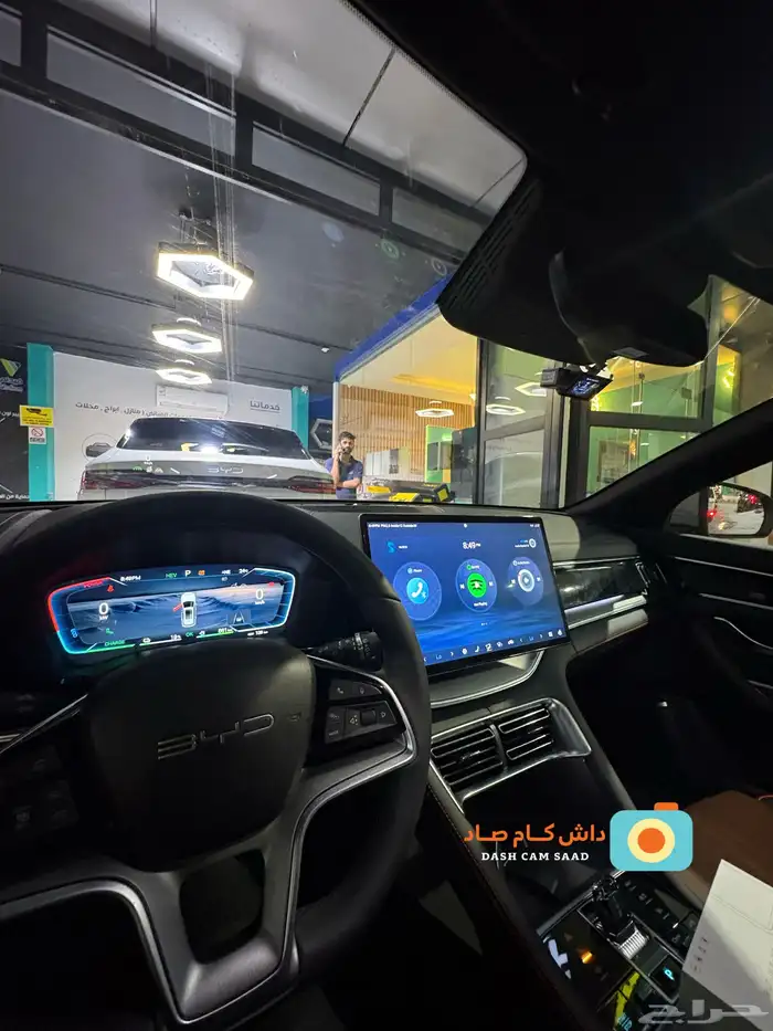 داش كام 4K امامية خلفية 1