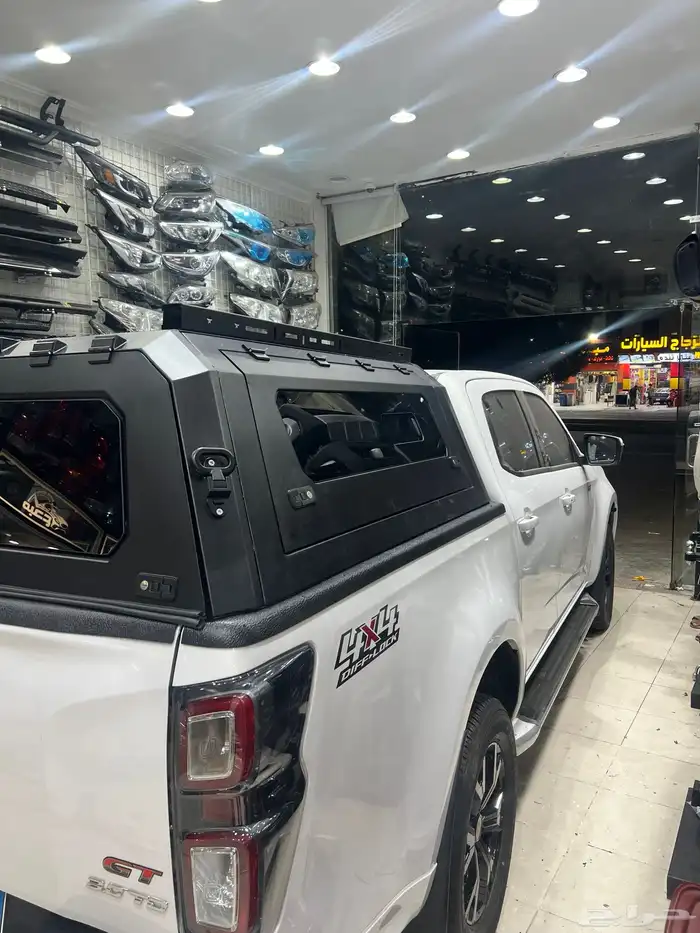 كانوبي ديمكس 7