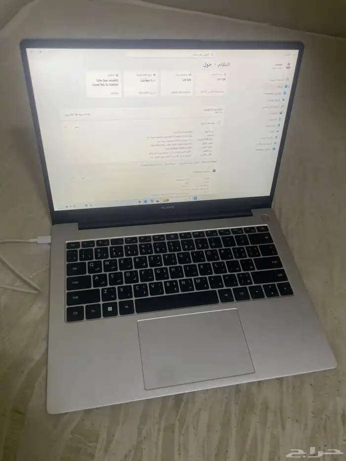 لابتوب هواوي كور i5 الجيل 12 1