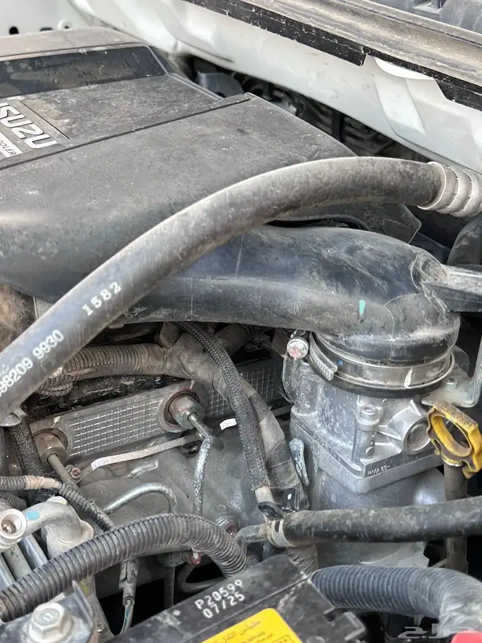 ايسيزو ديماكس دبل 2023 31