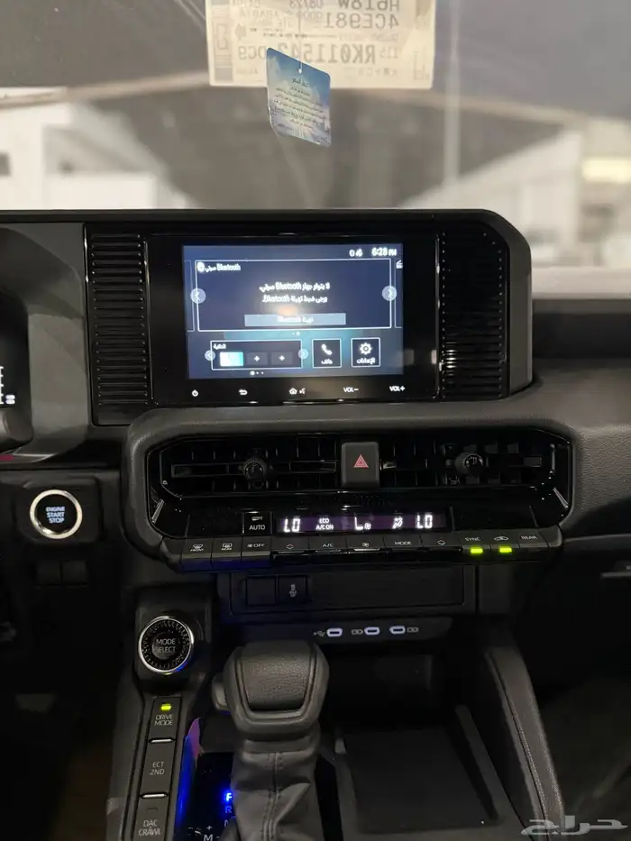 للبيع تويوتا برادو TXL.1 موديل 2024 ديزل 23