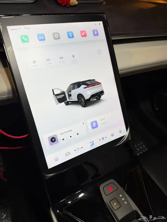 سيارة دونق فينق ميج 3