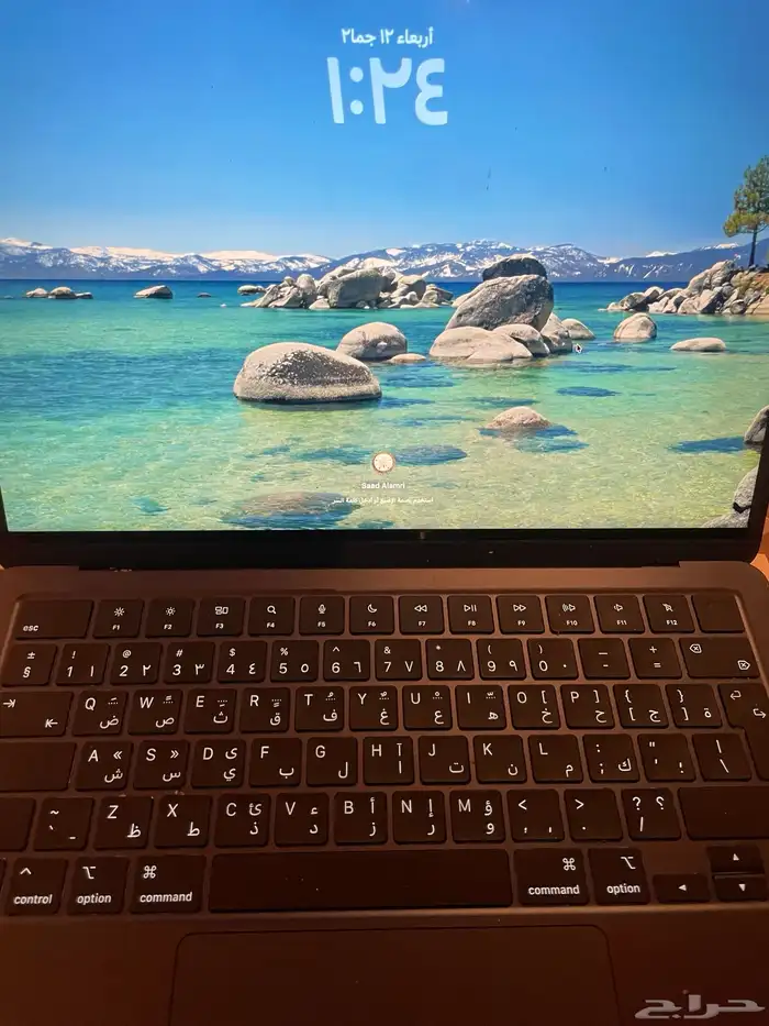 لابتوب MacBook Air M4 chip 1