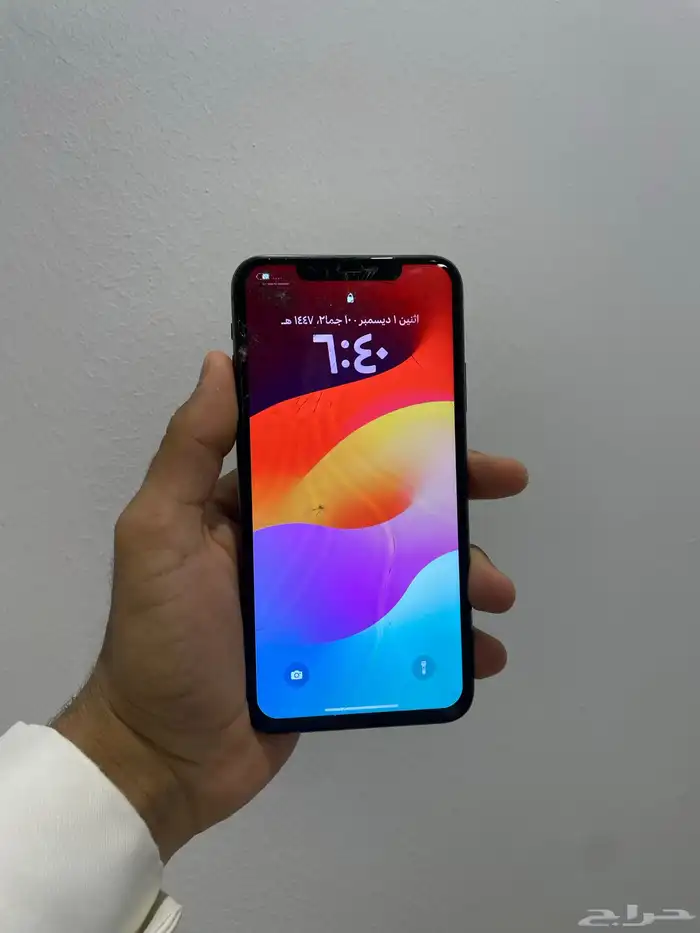 ايفون 11 برو ماكس 2