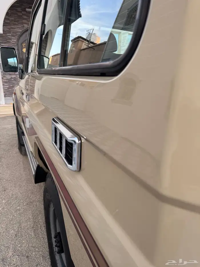 جيب ربع ( نظيف ) 15