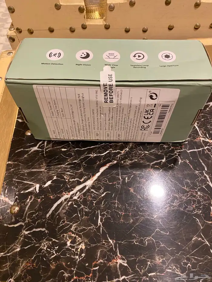 دشكان جديد لا يستخدم 1