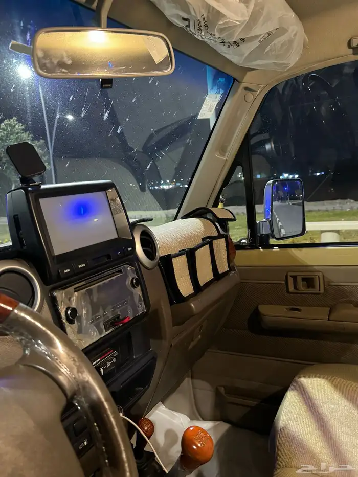 شاص 2015 فطيمي فل كامل 10