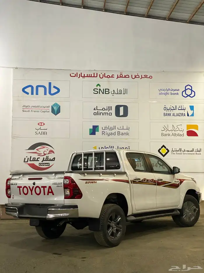 تويوتا هايلوكس 2025 فل كامل بريمي اتماتيك اصفار 6
