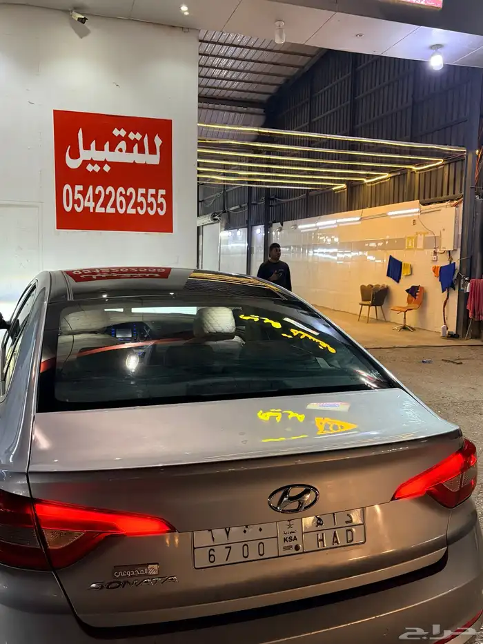 سوناتا 2016 نص فل 4