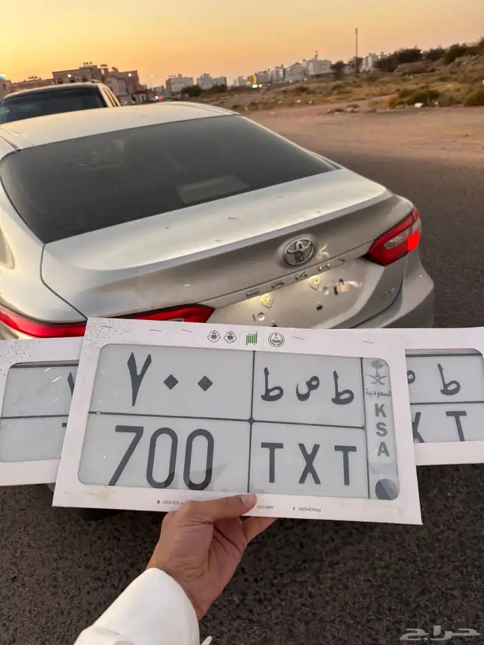 لوحة مميزة للبيع رسمة تكرار و قفل مميز ومئوي ط ص ط 700 0