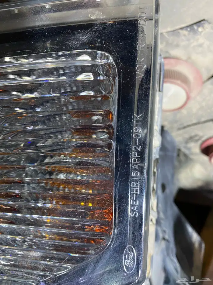 شماعات انوار سيارة فورد إف 150 0