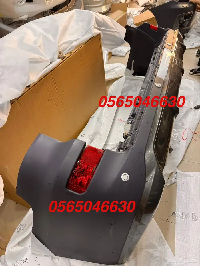 ترهيم جيب لكزز2011الى2015سوبر تشارج 3