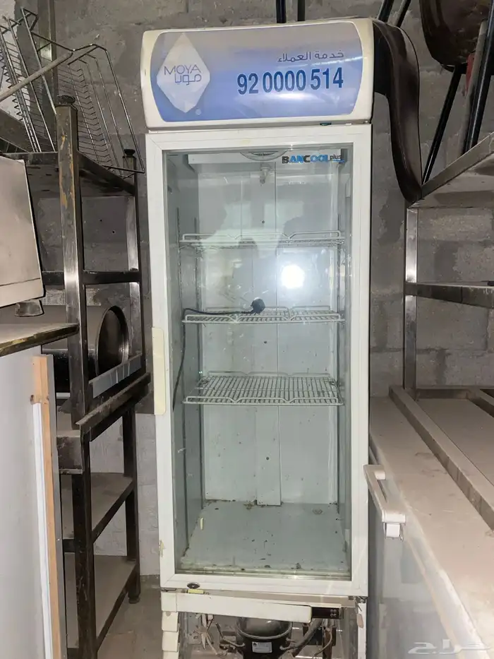 ثلاجات للبيع 2