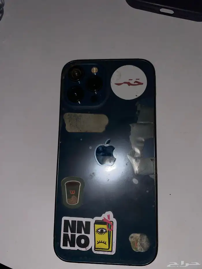 ايفون 12 برو ماكس 256 قيقا 1