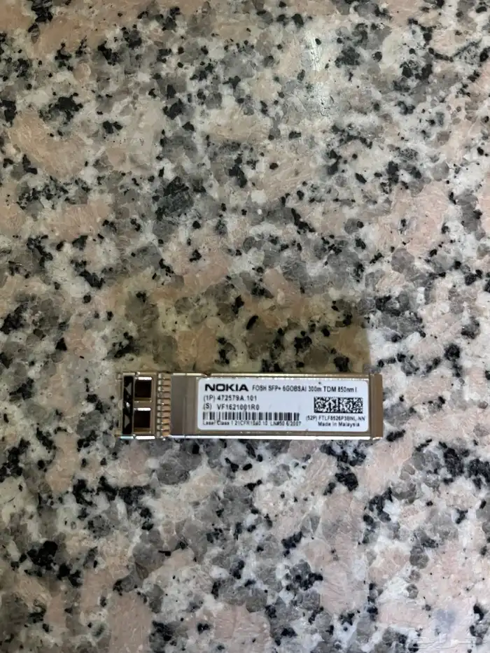 وحده ارسال واستقبال 6G 0