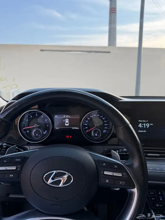 ازيراء 2020 وراد كوريا 0