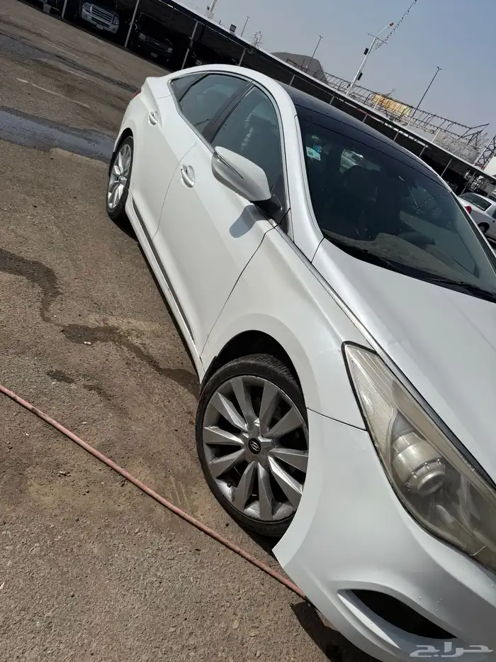 أزيرا 2014 فل كامل 3