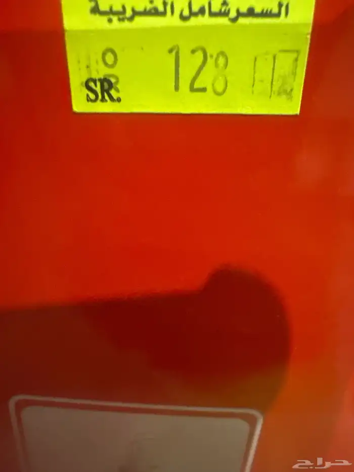 طائرة درون بدون كاميرا 1