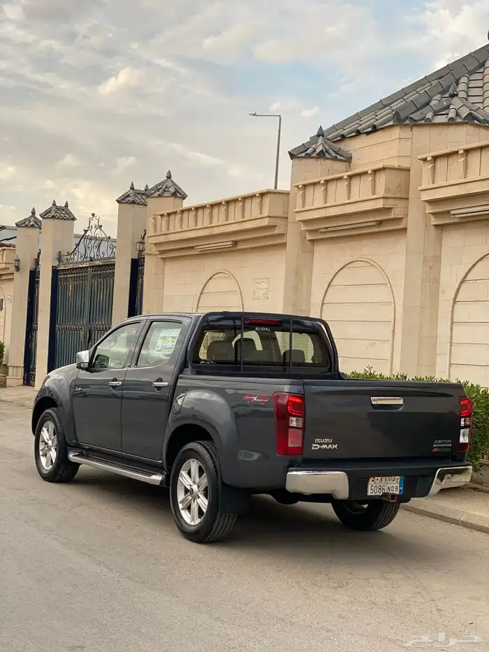 اسيزو ديماكس 2018 دبل تماتيك فل كامل 27