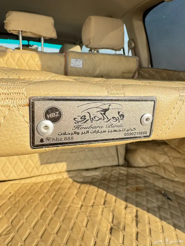 لاند كروزر جكسار 2003 GXR 10