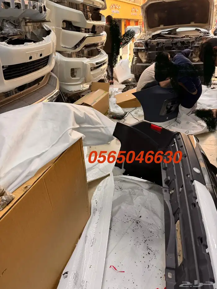 ترهيم جيب لكزز2011الى2015سوبر تشارج 2