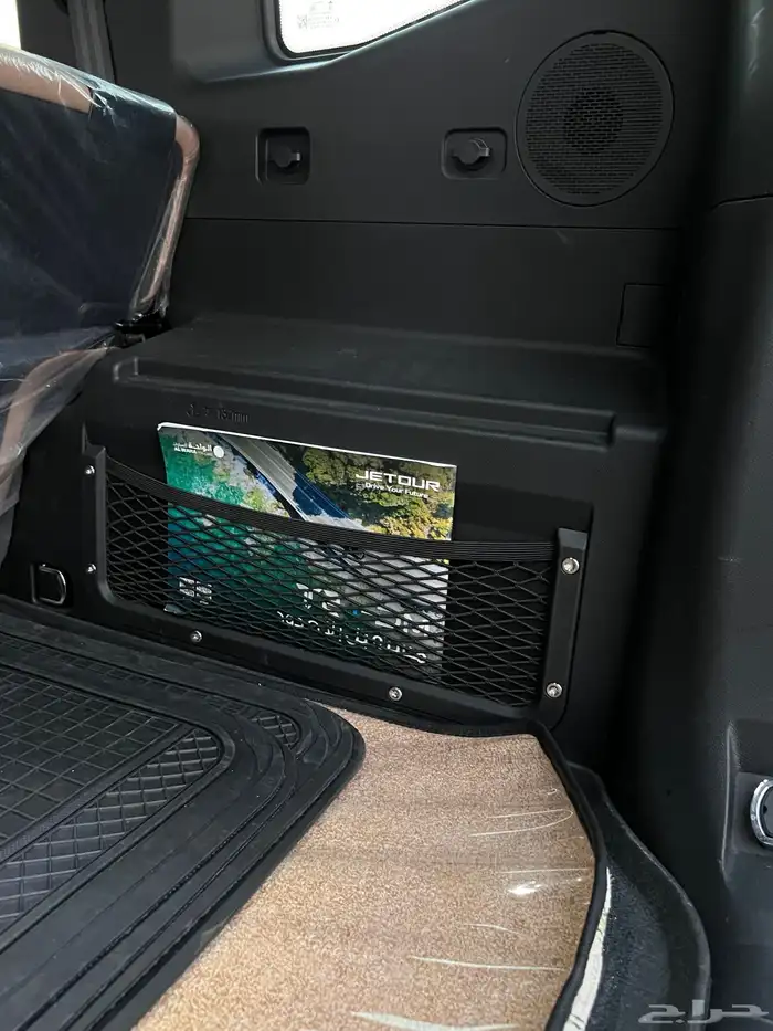 جيتور لكجري بلس 2025 T2 فل كامل 44