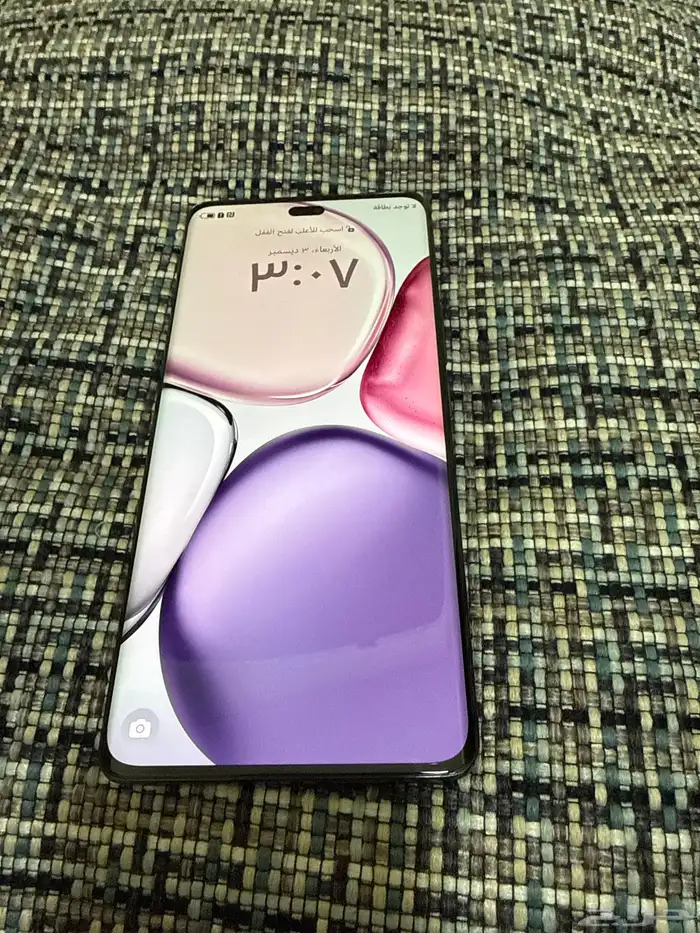 جوال هونر x9c 1