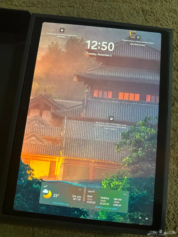 مايكروسوفت لابتوب آخر إصدار 1