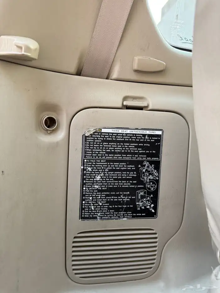 لاندكروزر GXR 2005 -قير عادي سبير علاق فل ( وكالة ) 37