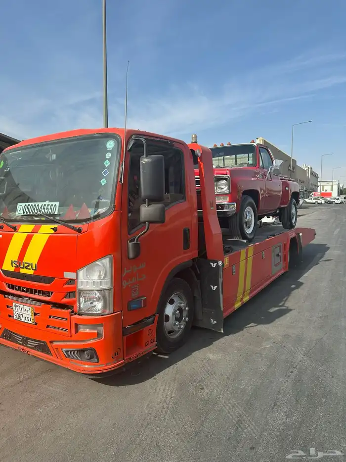 سطحه الفواز الشفا ديراب احد المروة عكاظ الحزم وما حولها 0