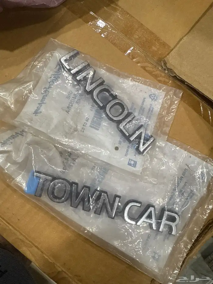 كتابات شنطه تاون كار 0