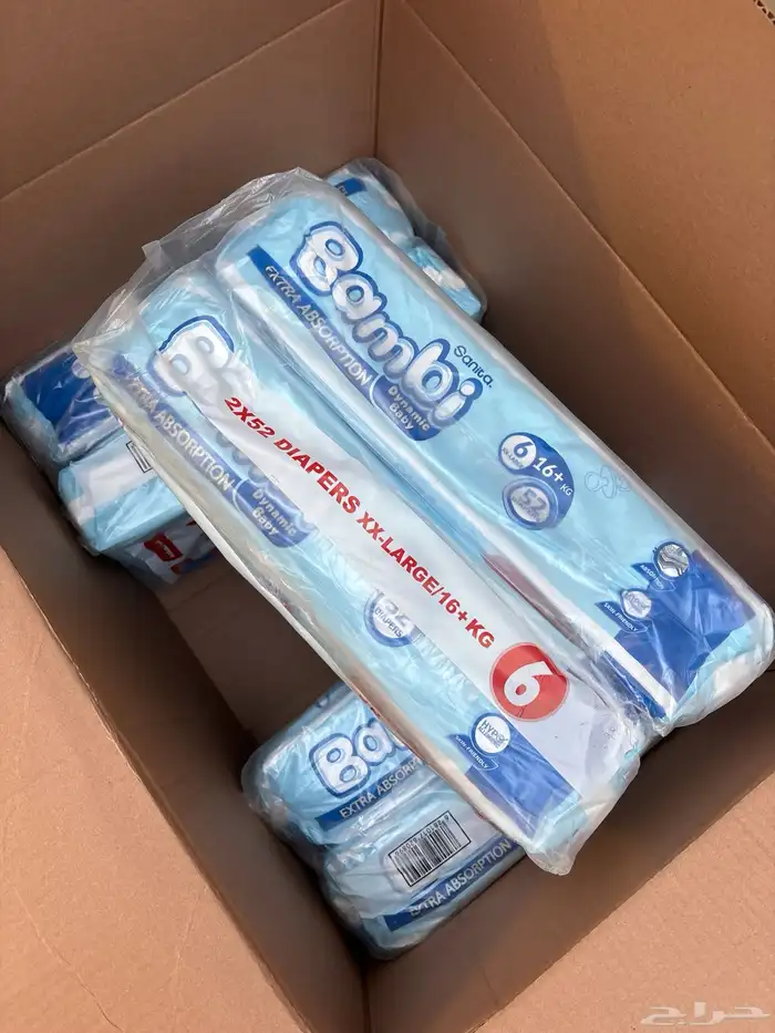 للبيع حفايظ اطفال بامبي رقم6 1